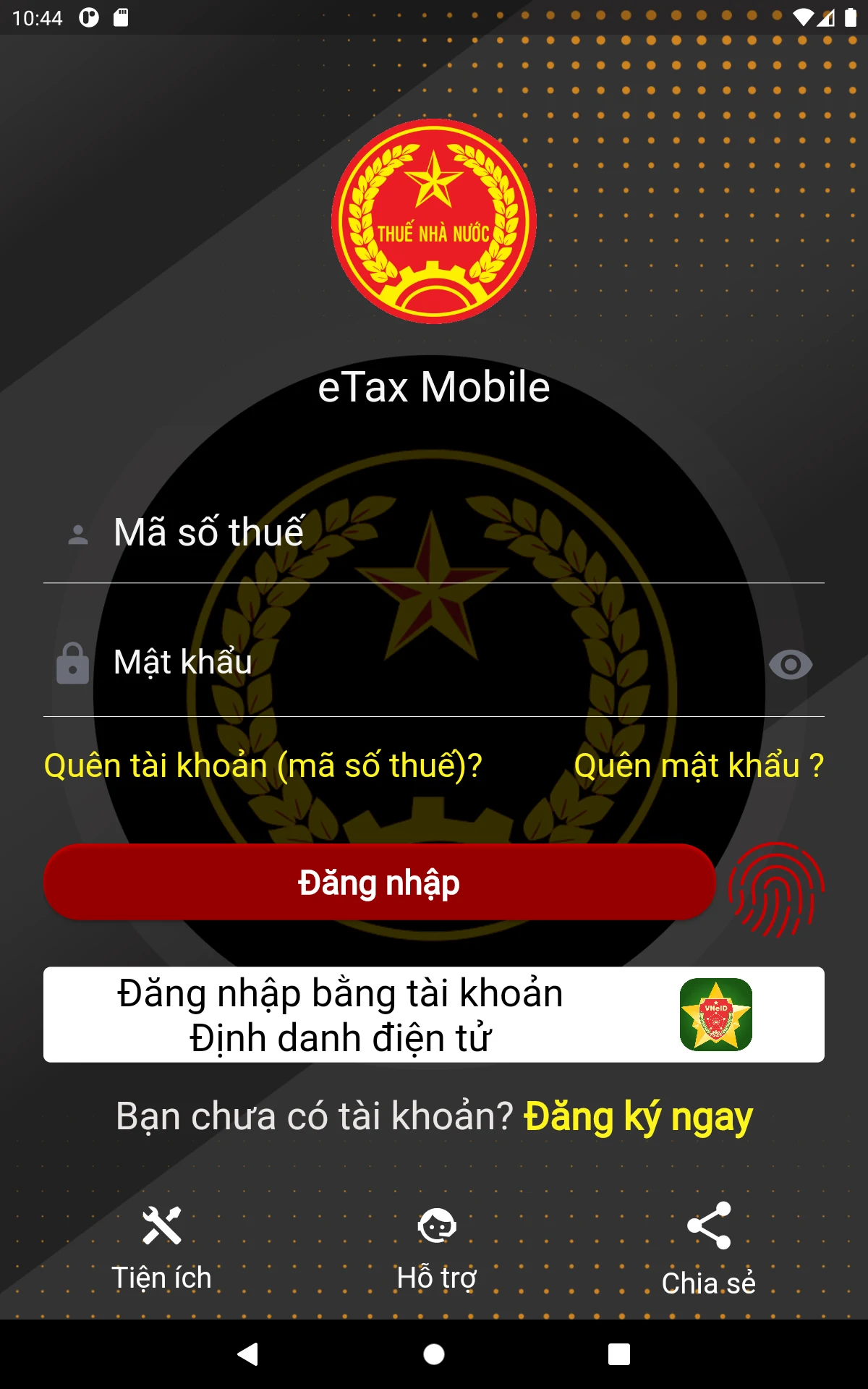 eTax Mobile screenshot