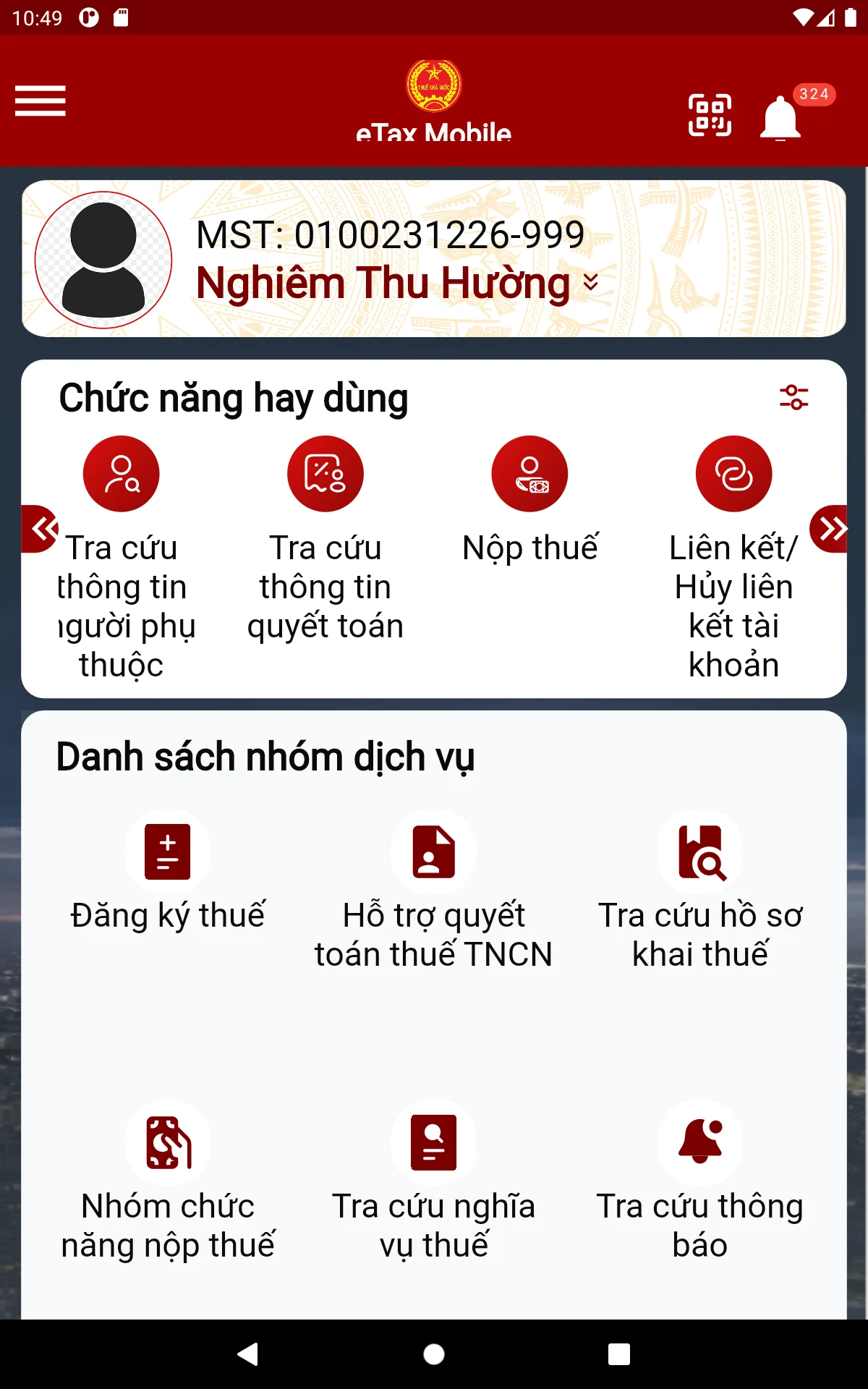 eTax Mobile screenshot